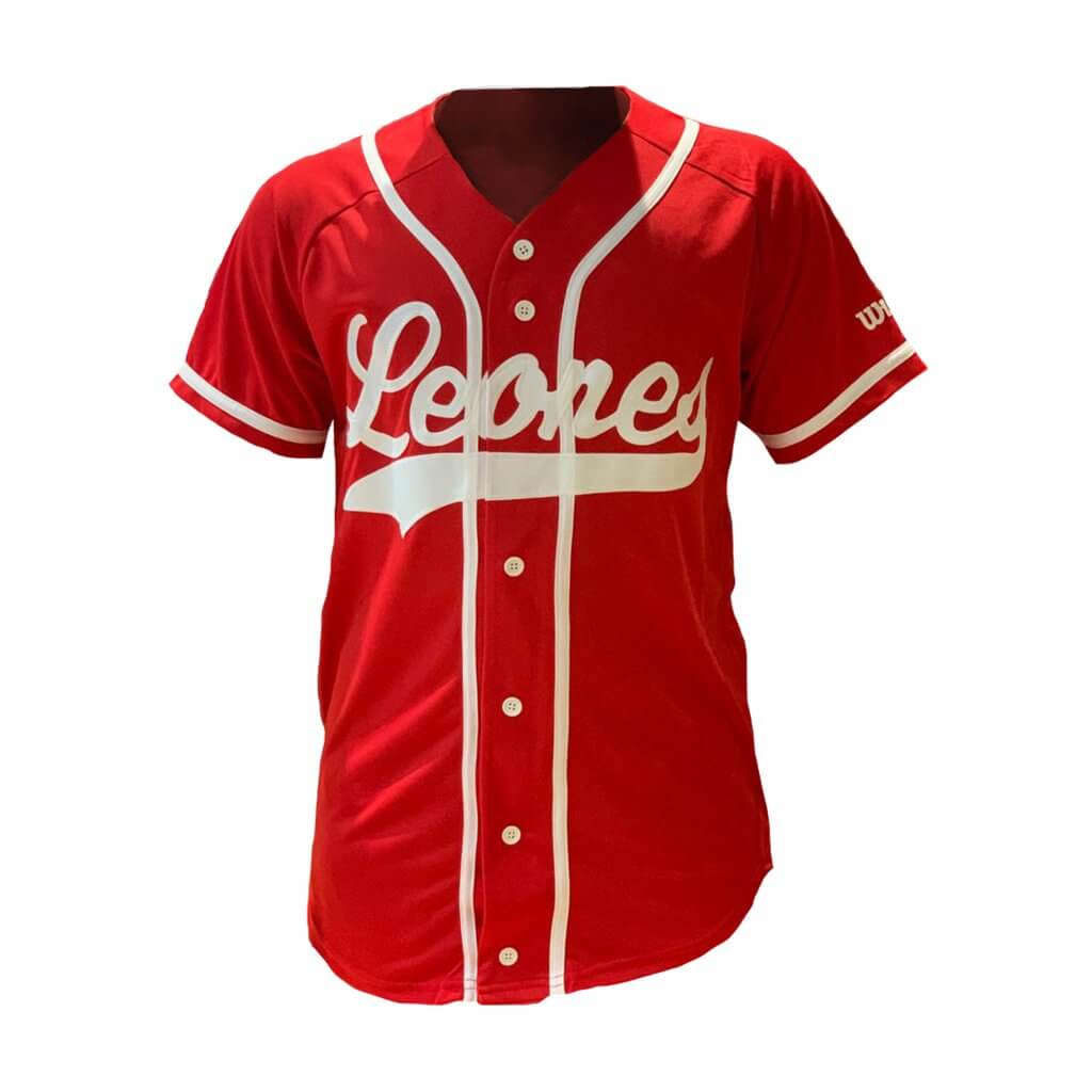 Women's Leones del Escogido Authentic Retro Leones Red Custom Jersey