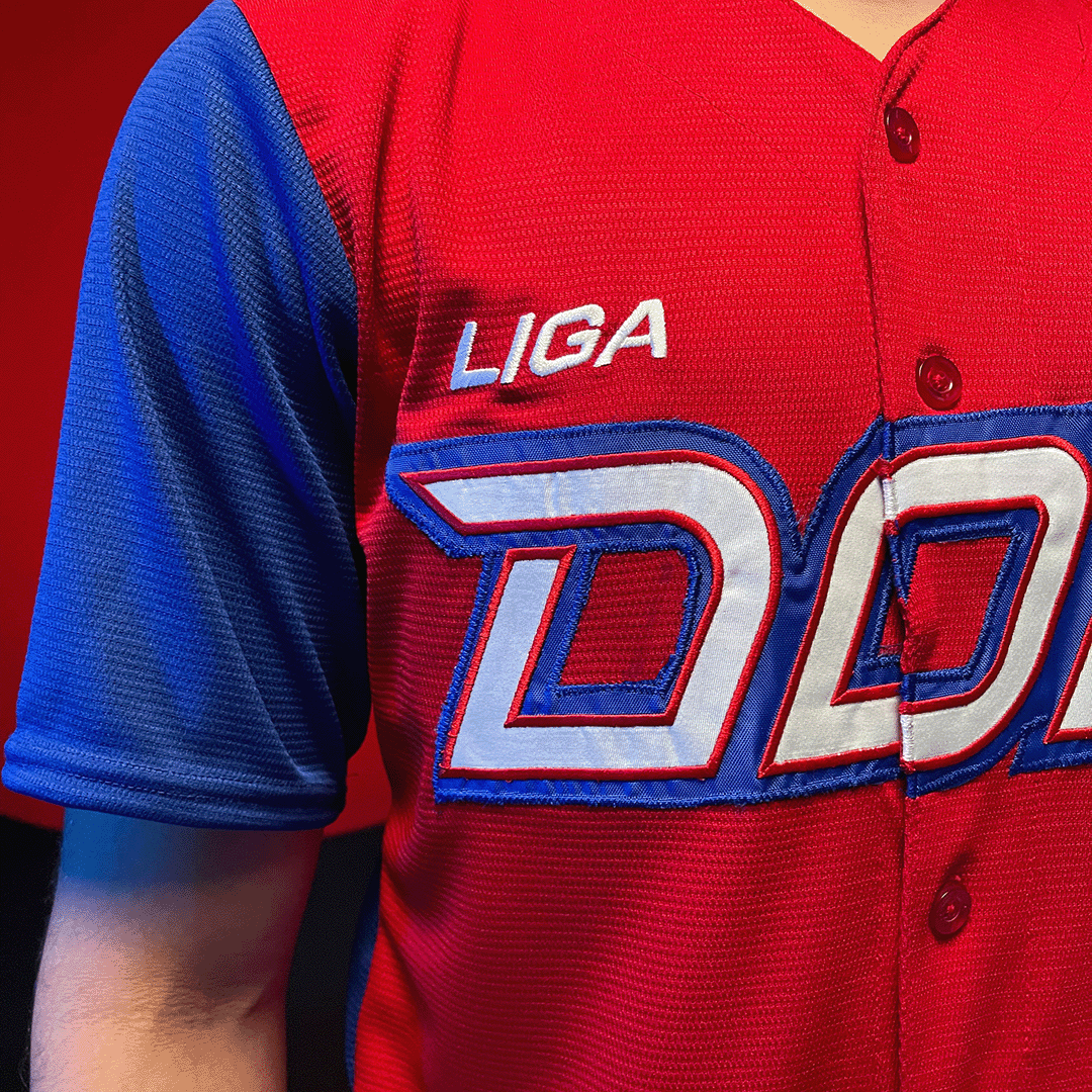 Jersey Liga Dominicana LIGADOM 2023-2024 - Arrieta - Serie del Caribe - Image 3